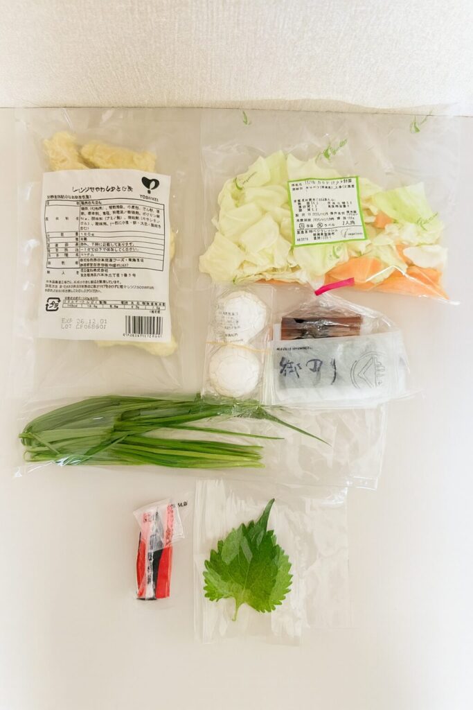 ヨシケイミールキット食材写真