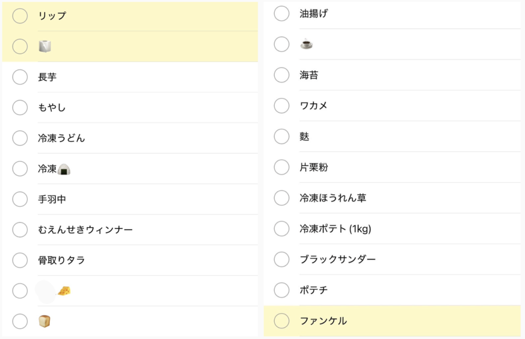ワンオペでの買い物に使用したスマホの買い物リスト。1週間分の食材や日用品が一覧になっている。